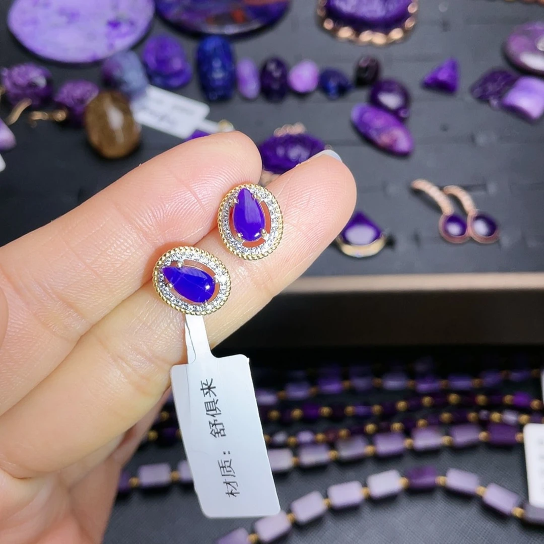 苏纪石（舒俱来）耳钉银S925镶嵌