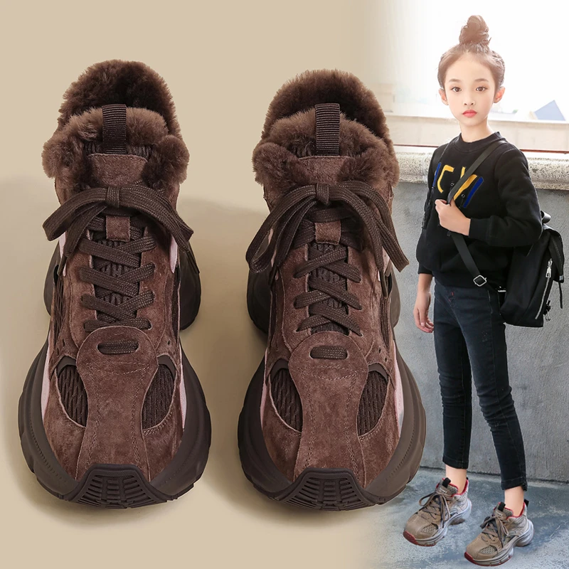 女童老爹鞋2025新款秋冬款儿童运动鞋中大童加绒休闲鞋女孩二棉鞋
