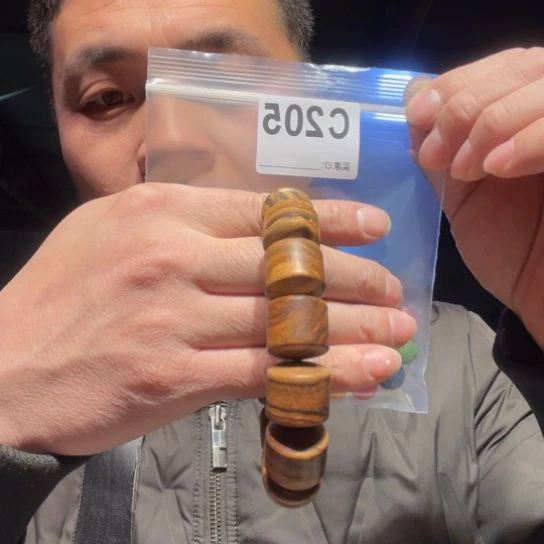 大叶紫檀（黑酸枝木类）205