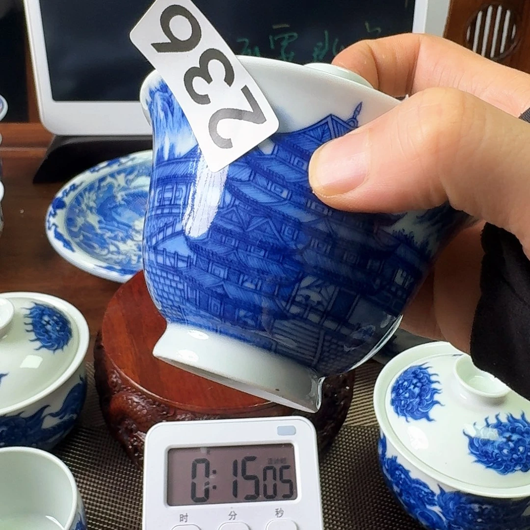 杯普****店景德镇陶瓷研究所研究