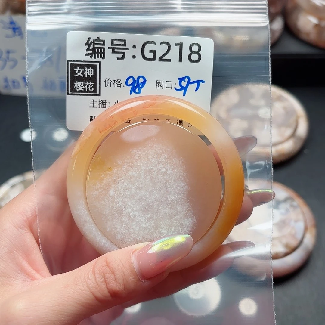 石英质玉手镯合金画****7