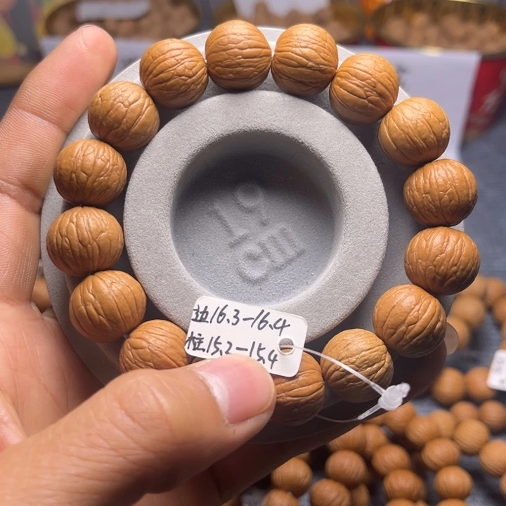 核桃手串/手链思*聚宝盆三围16+
