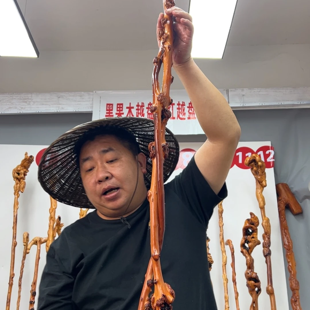 黑果木其他✨****✨黑果木571