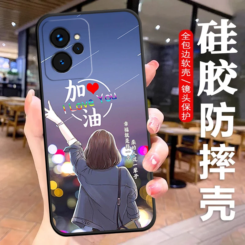 真我10手机壳RMX3615硅胶防摔全包边软壳卡通女款网红新realme10