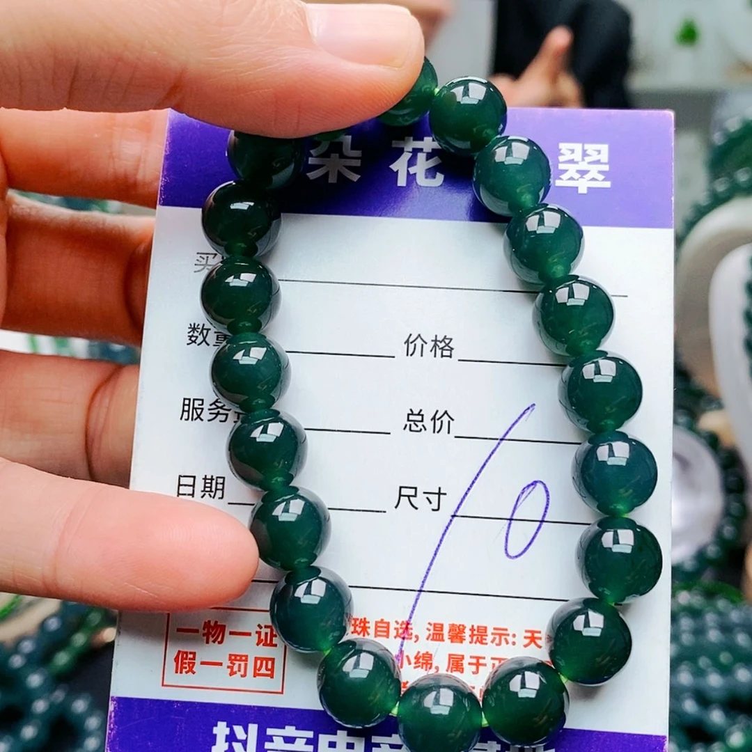 【闪购商品】未镶嵌手链翡翠翡翠