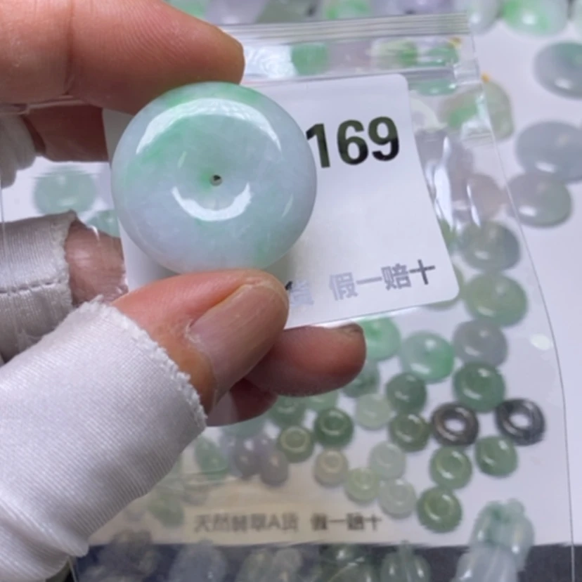 【闪购商品】翡翠未镶嵌吊坠(不含链)R****明