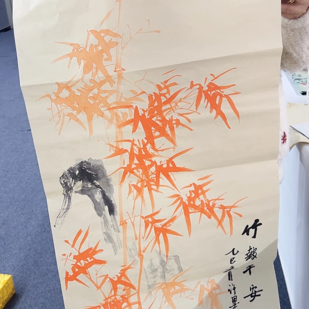 事事顺心如意万事如意