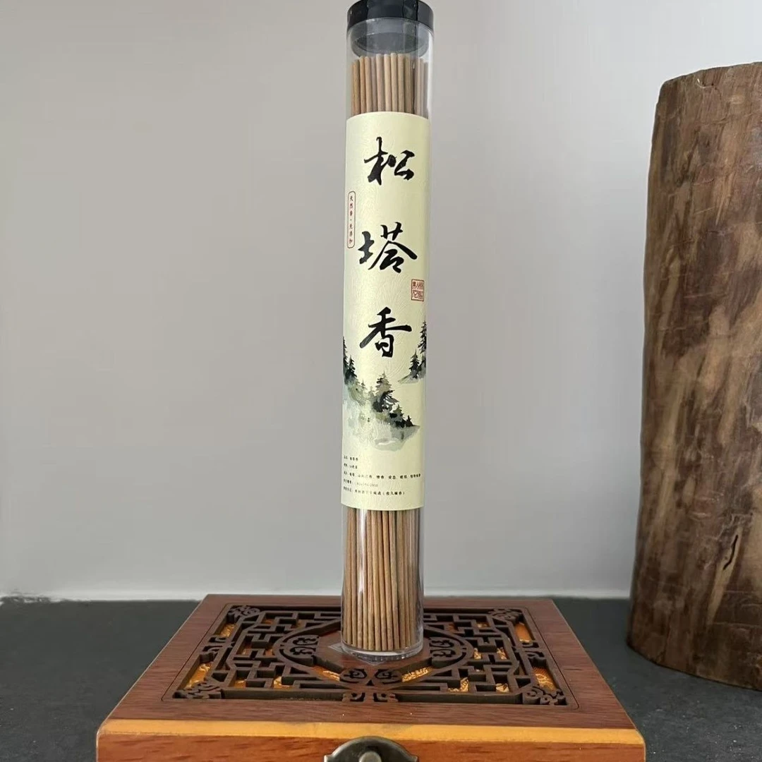 天然松塔香净化磁场净宅用香室内卧室安神助眠持久留香家用线香