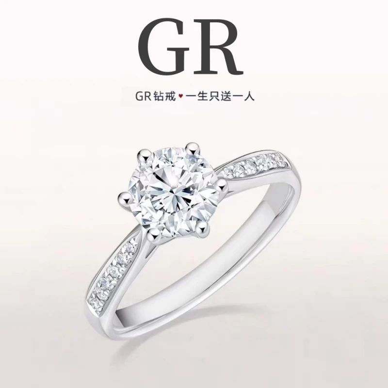 【GRZM】经典气质高定六爪女戒闭口百搭款