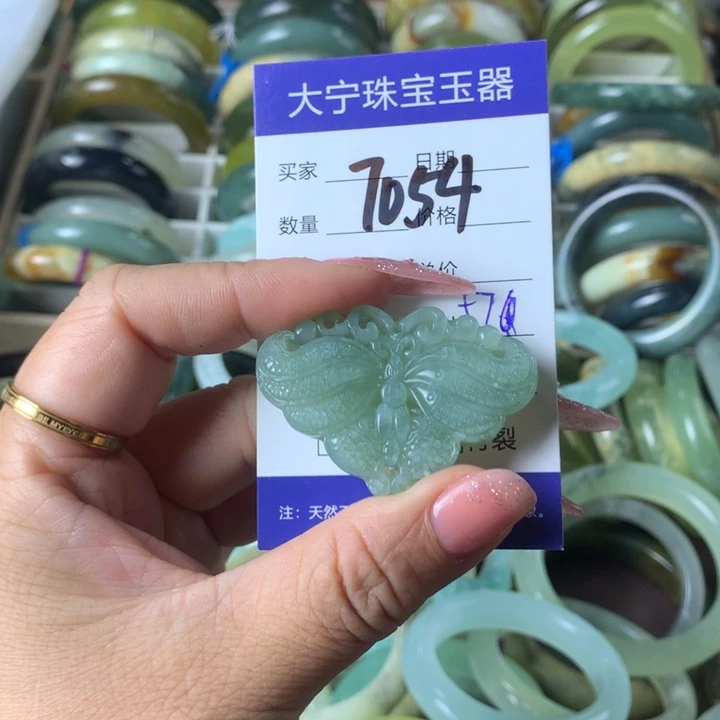 秋***风蛇纹石玉未镶嵌颈饰7054