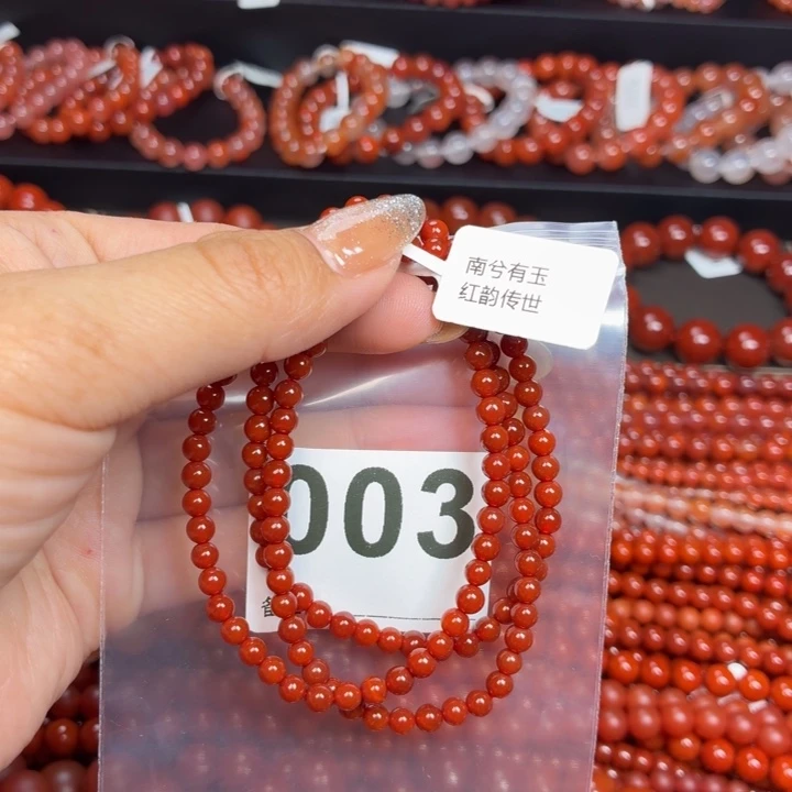 水***弟玛瑙/玉髓未镶嵌项链