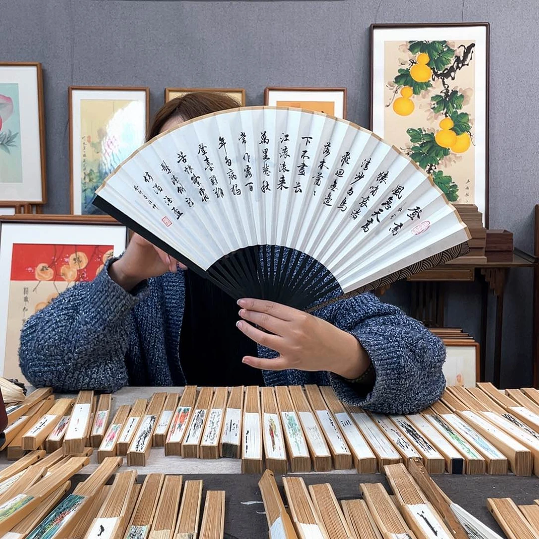 国画9寸福利折扇带中玉扇骨（默认粘好发出）登高