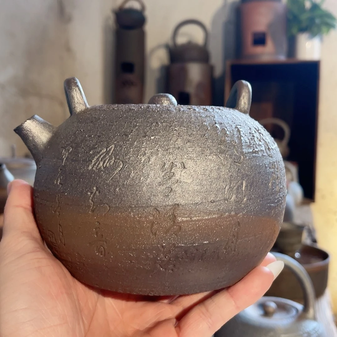 陪****大柴烧藤编提梁壶800cc容量