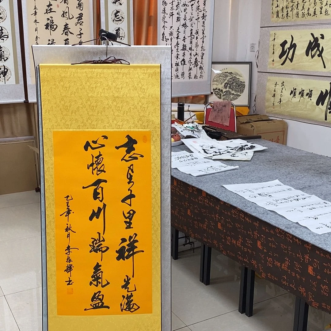 书法书法作品参加