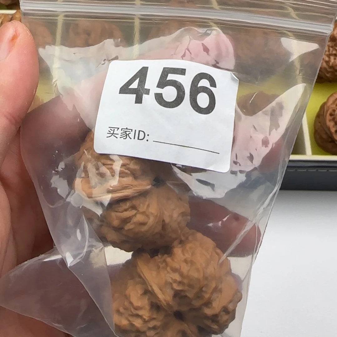 把件核桃文玩核桃天花板37