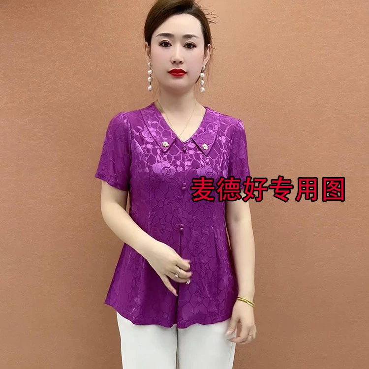 夏季新款衬衫领小衫气质妈妈装显瘦短袖洋气时尚夏季宽松遮肚子