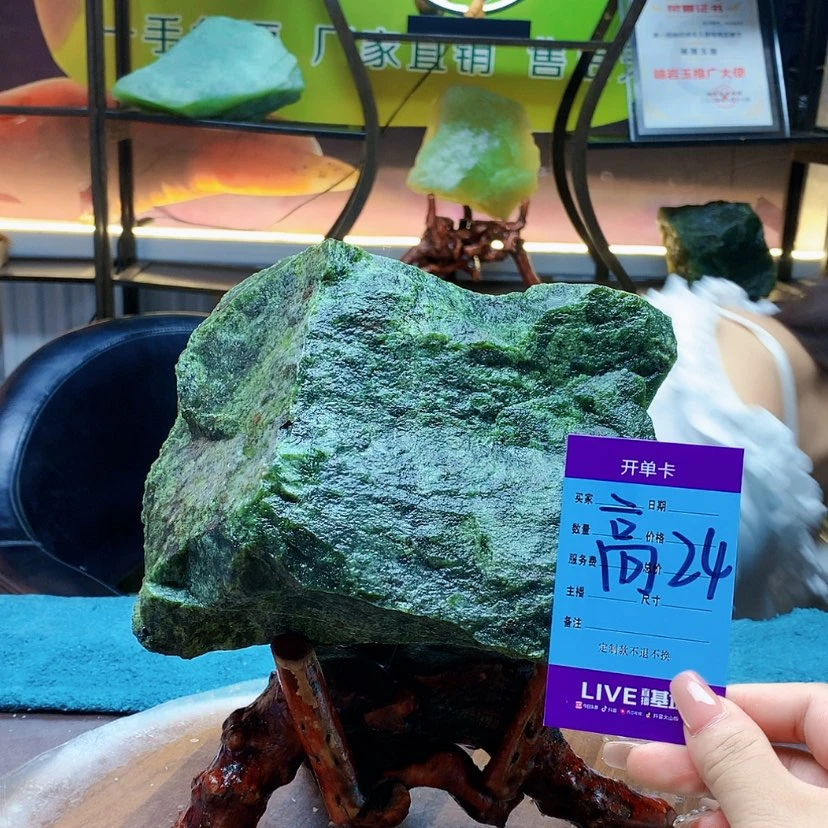 【闪购商品】未镶嵌蛇纹石玉原石夕*
