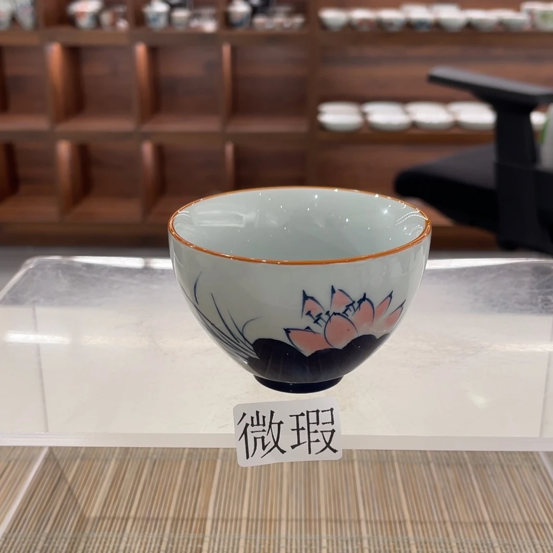 微瑕釉下彩纯手绘