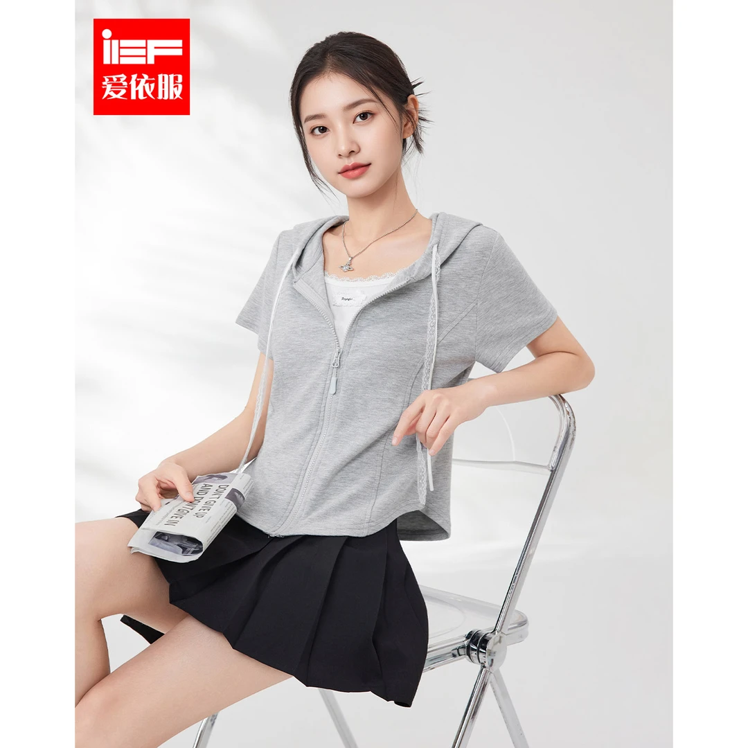 IEF/爱依服2025春夏新款韩版时尚简约纯色修身短款连帽卫衣外套