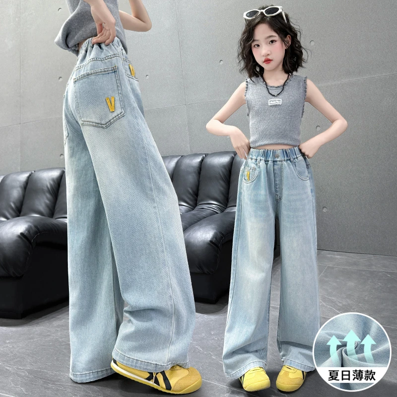 女童牛仔裤薄款夏装2025新款儿童休闲直筒裤子夏季大童窄版阔腿裤