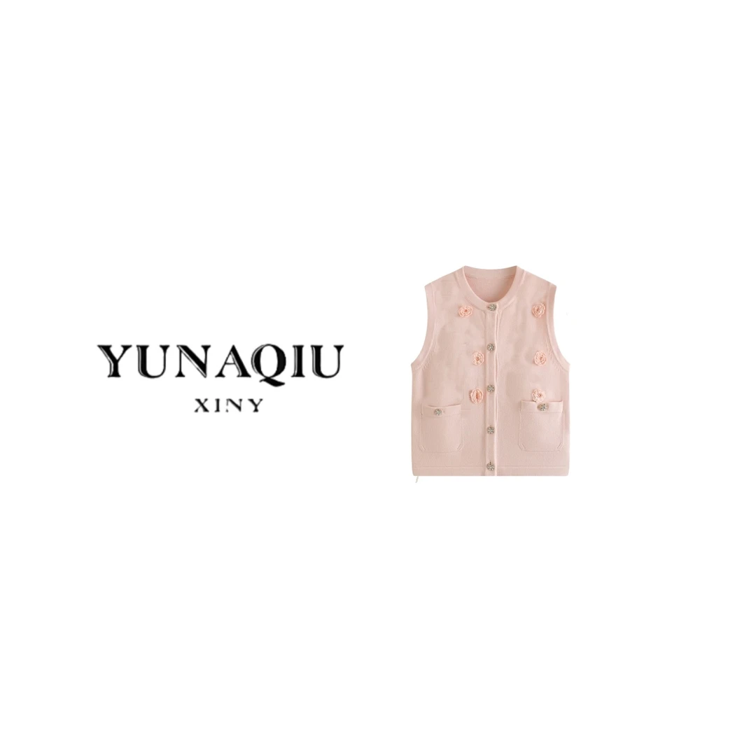 YUNAQIU 小香风气质轻奢时尚休闲马甲背心-9660
