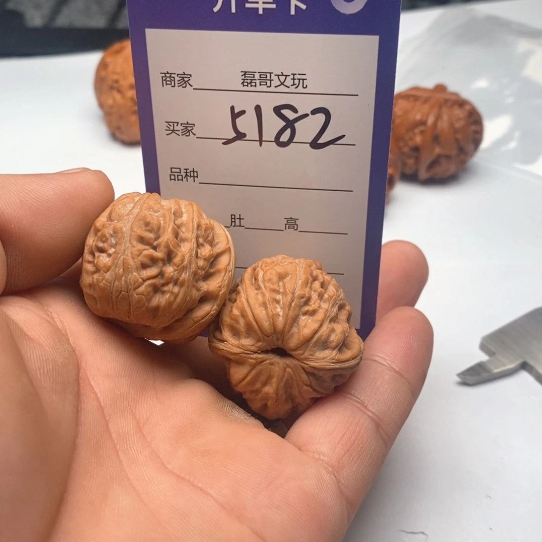 吊坠文玩核桃5182