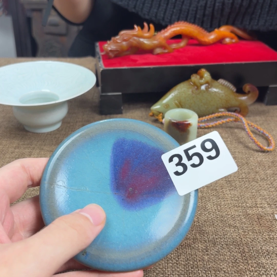 瓷片瓷片正能量8888888888