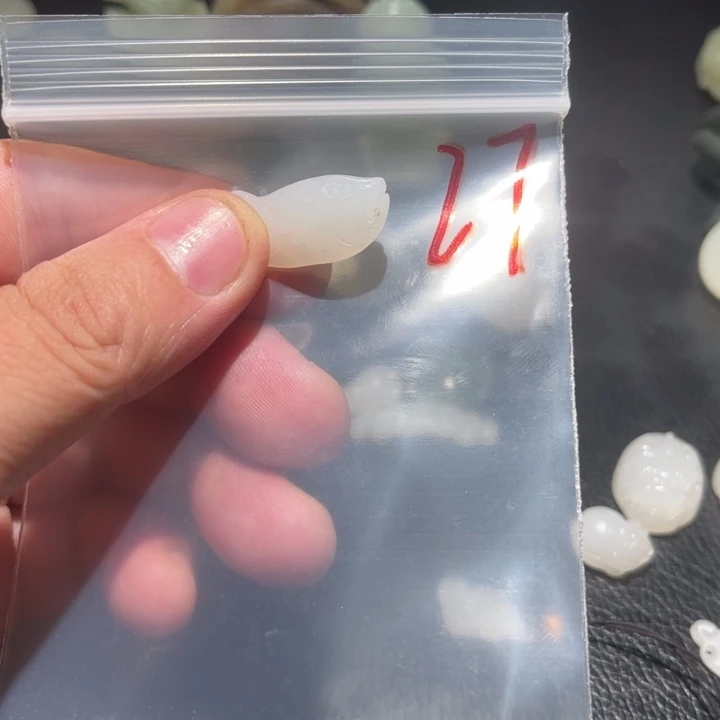 未镶嵌和田玉笔搁