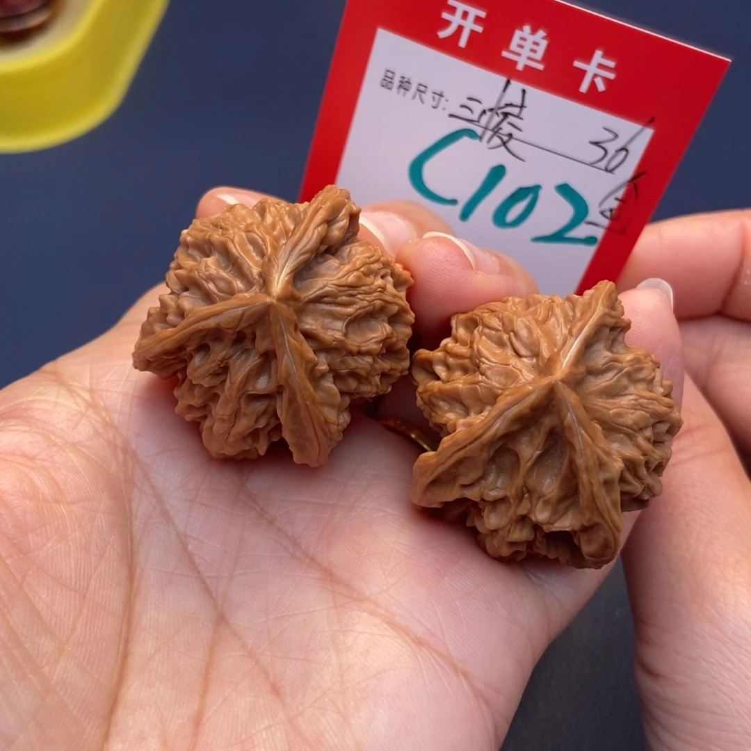 文玩核桃吊坠文玩核桃