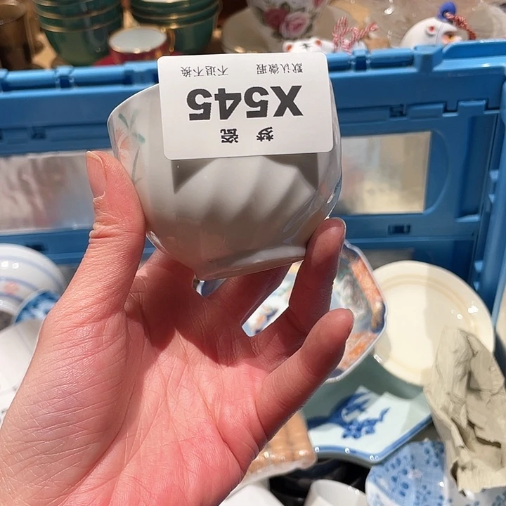 瓷片人****海h h h h h h h h