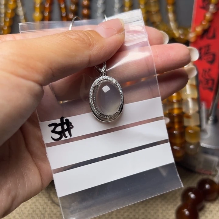 *****玛瑙/玉髓手链未镶嵌3