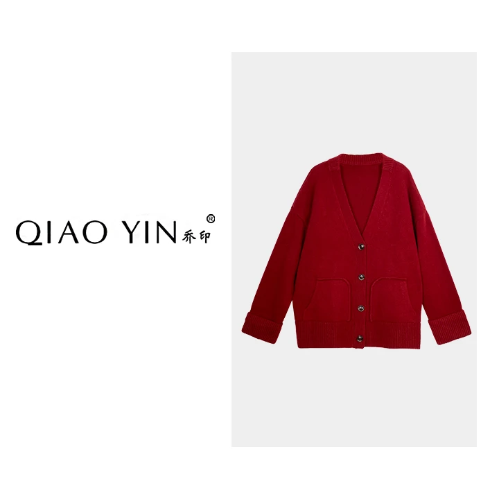 H09毛衣小香风针织时尚