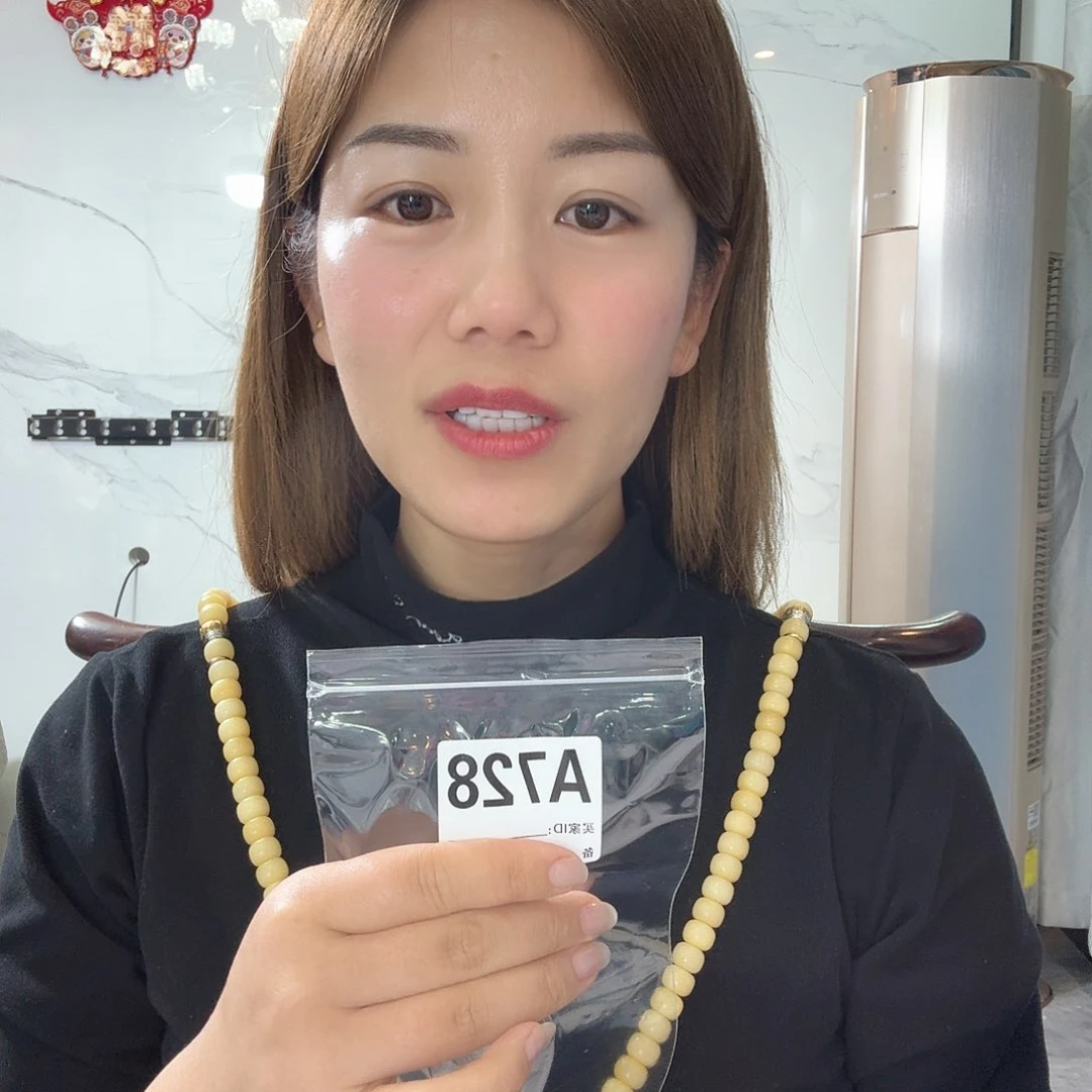 728 感谢分享感谢分享