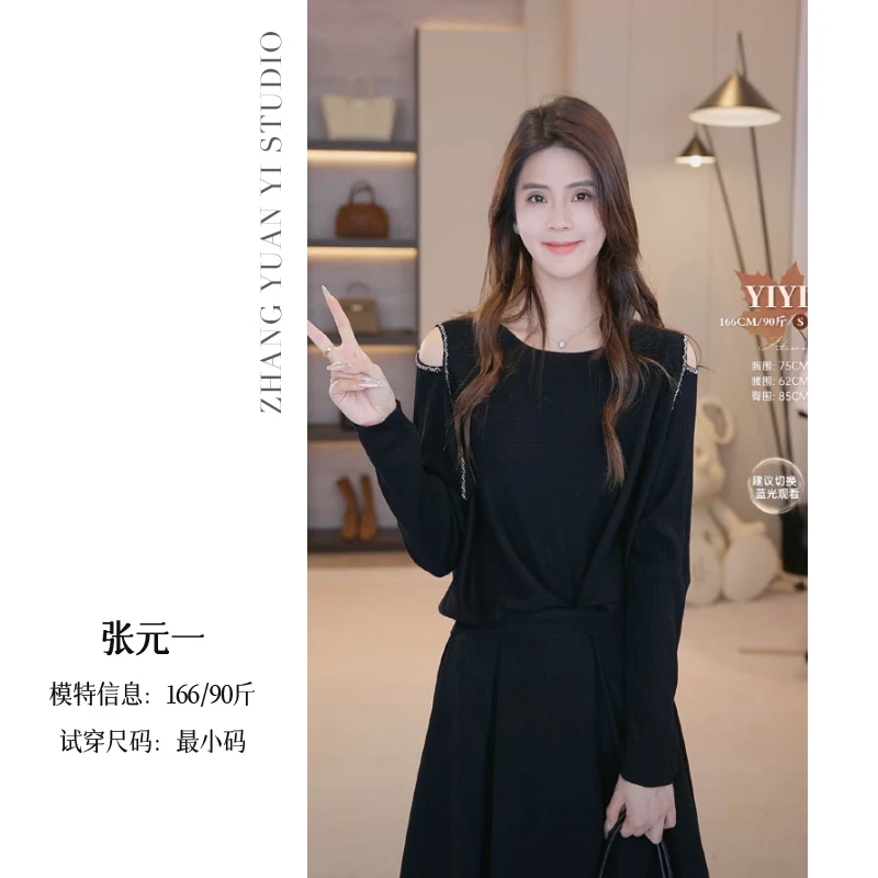 张元一【星河】钉珠轻奢时尚秋冬新款显瘦露肩针织衫E524X18563