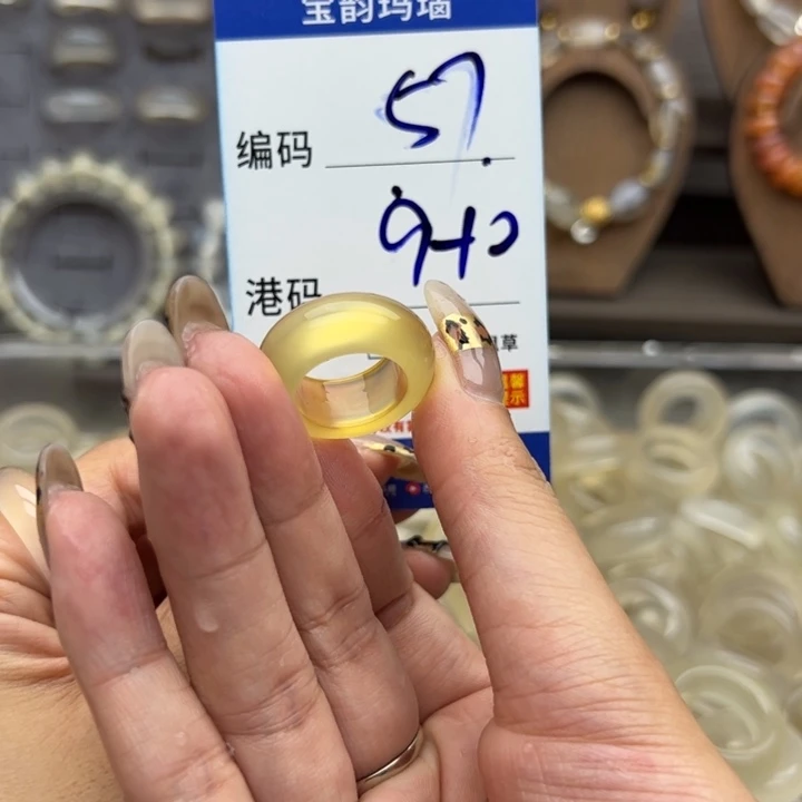 未镶嵌戒指玛瑙/玉髓