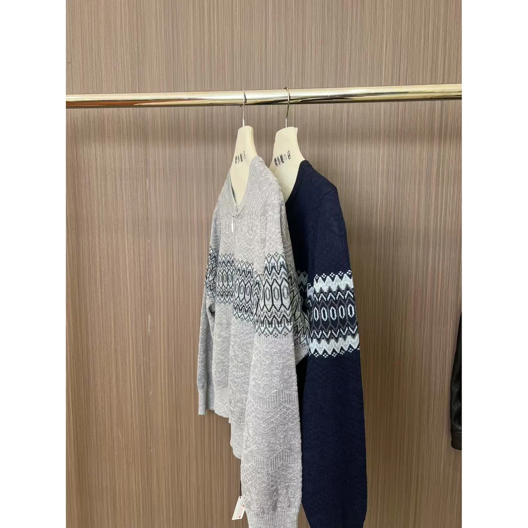 「挪威星空」 48支绵羊毛 温柔风提花软糯针织开衫