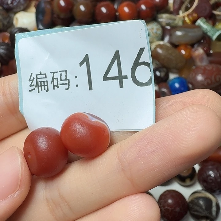 平****玛瑙/玉髓未镶嵌玛瑙
