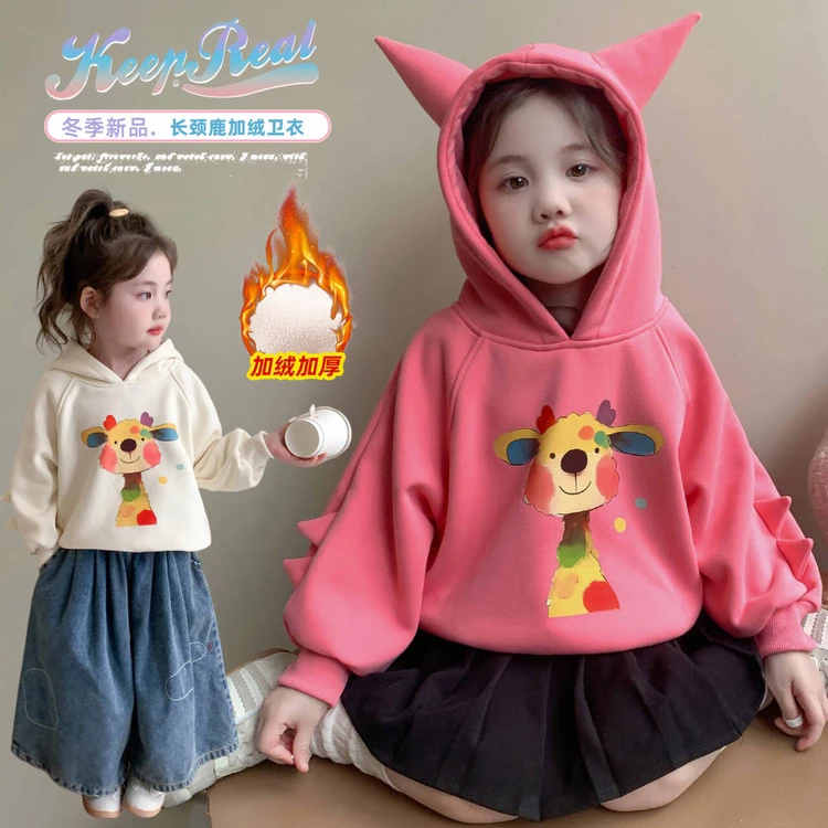 女童加绒卫衣2025冬季新款卡通小鹿连帽加绒卫衣