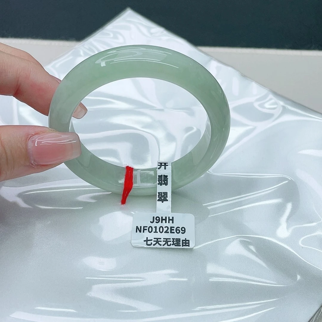 翡翠手镯未镶嵌正54