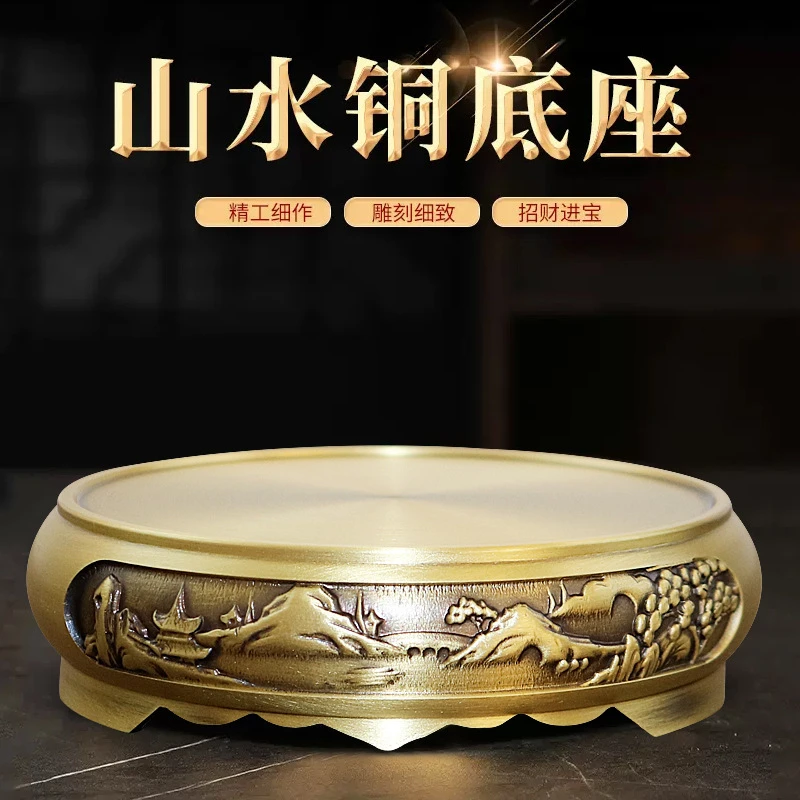 黄铜百福米缸聚宝盆底座铜葫芦家用圆形摆件招财进宝渔夫山水底座