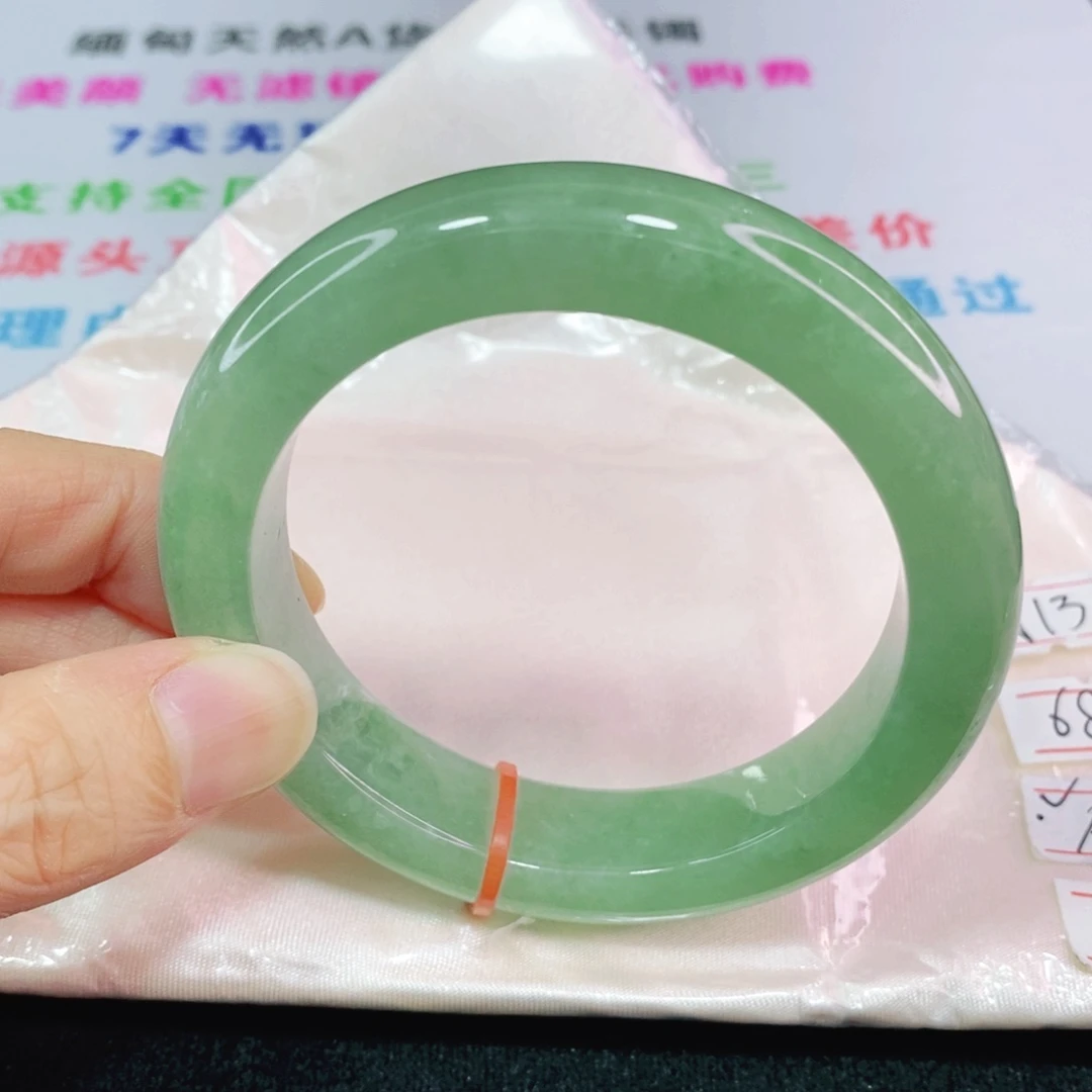 未镶嵌手镯翡翠冰*57.8圈口正圈