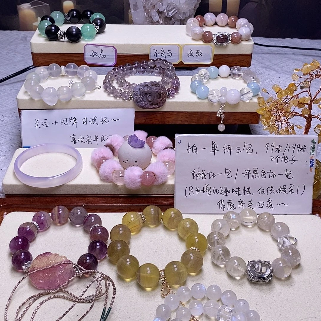 L***.吊坠白玉菩提手串