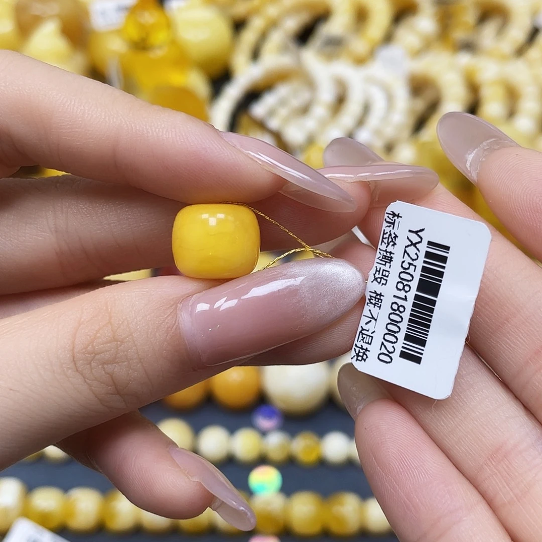 黑***长蜜蜡未镶嵌裸石老型12.5✖️11mm