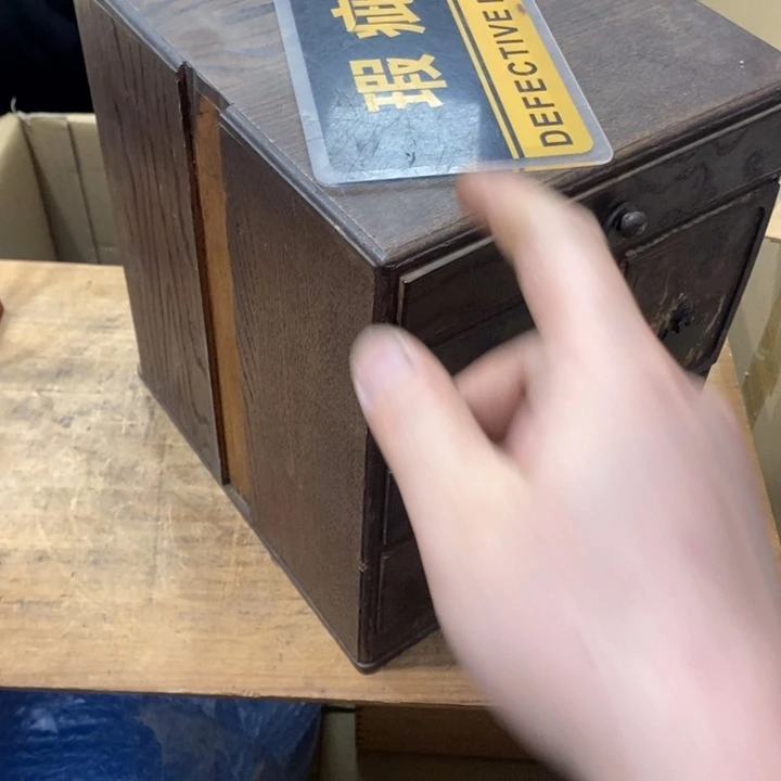 哈哈哈哈哈哈哈哈R*y