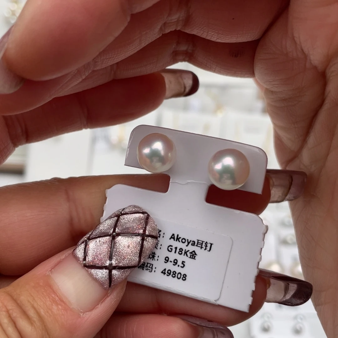 海水珍珠耳饰18K金镶嵌皮***丘