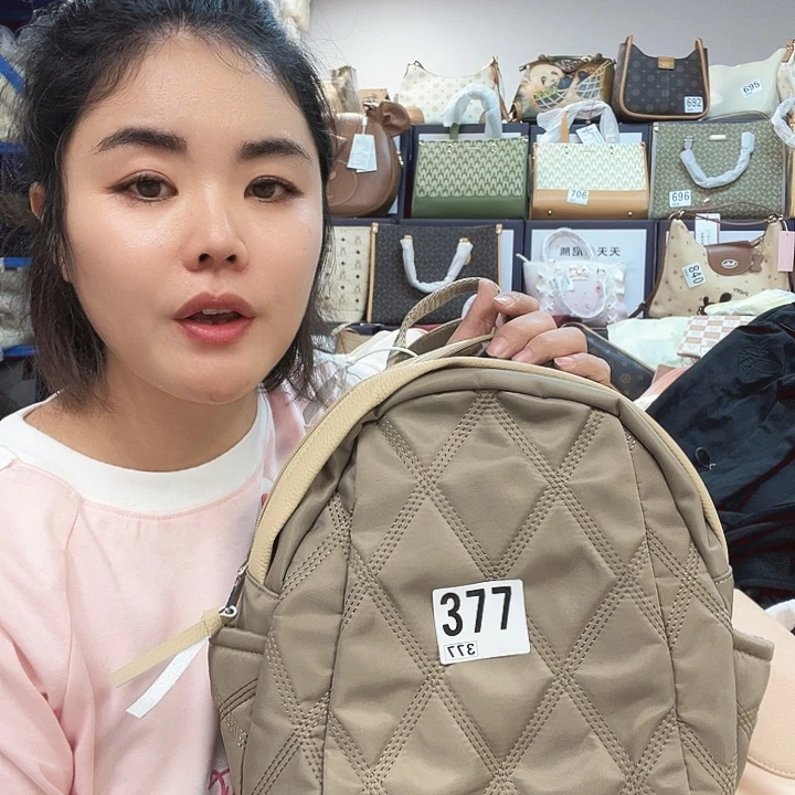 PU包包包包包包包包吧