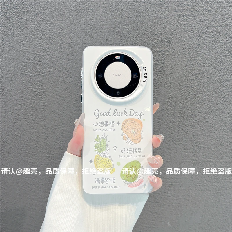 磨砂彩银适用苹果17/iPhone/华为荣耀/OPPO/VIVO/小米手机壳保护