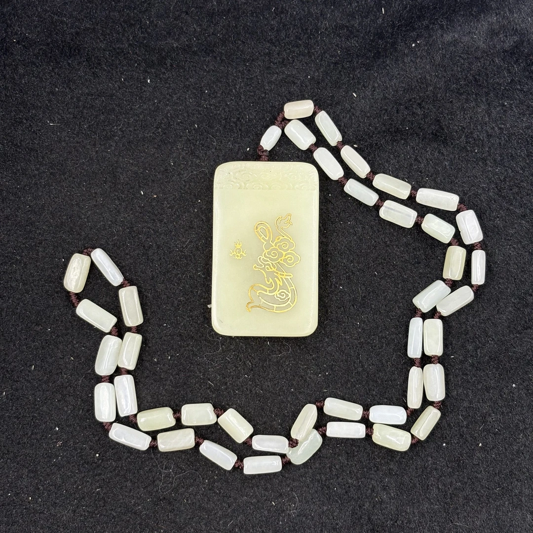 【闪购商品】 P7209