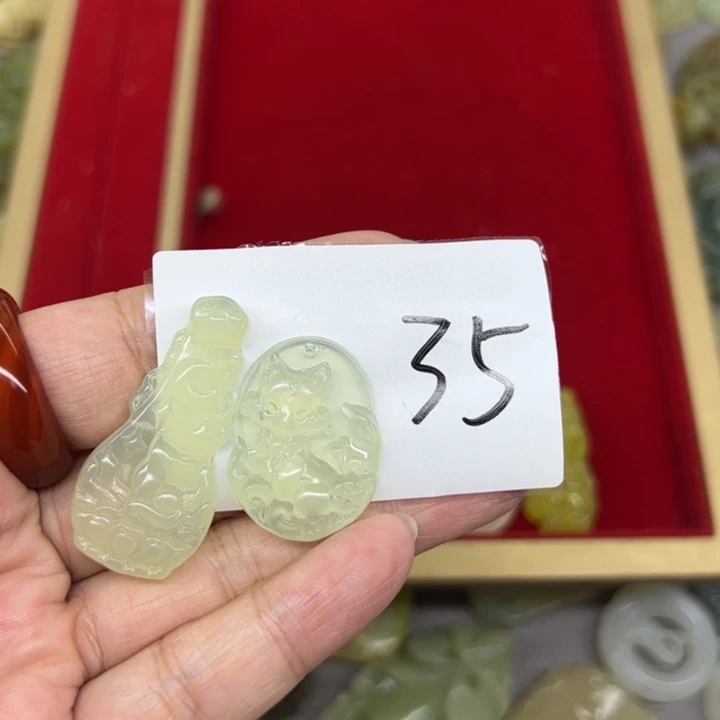 岫玉吊坠(不含链)未镶嵌雾**山