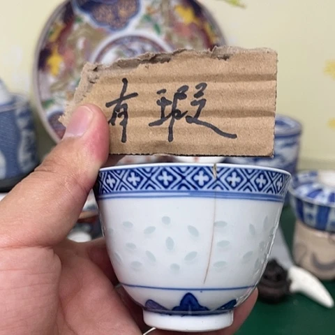 【闪购商品】碟?**生中古工艺品回流瓷器